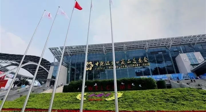 今日头条|LETOU乐投电气精彩亮相2017广交会